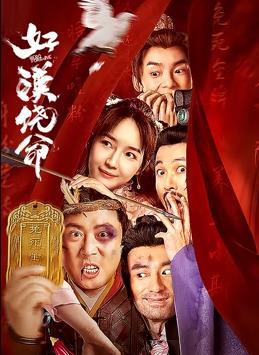 国产一级毛片午夜福